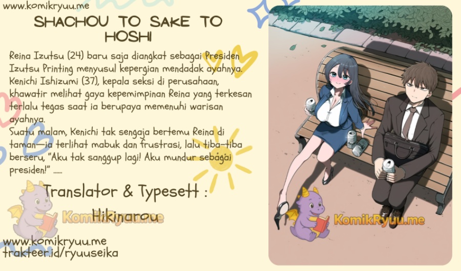 Shachou to Sake to Hoshi Chapter 04 Gambar 1