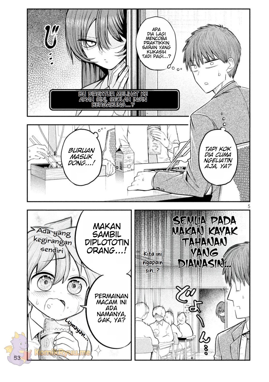 Shachou to Sake to Hoshi Chapter 04 Gambar 7