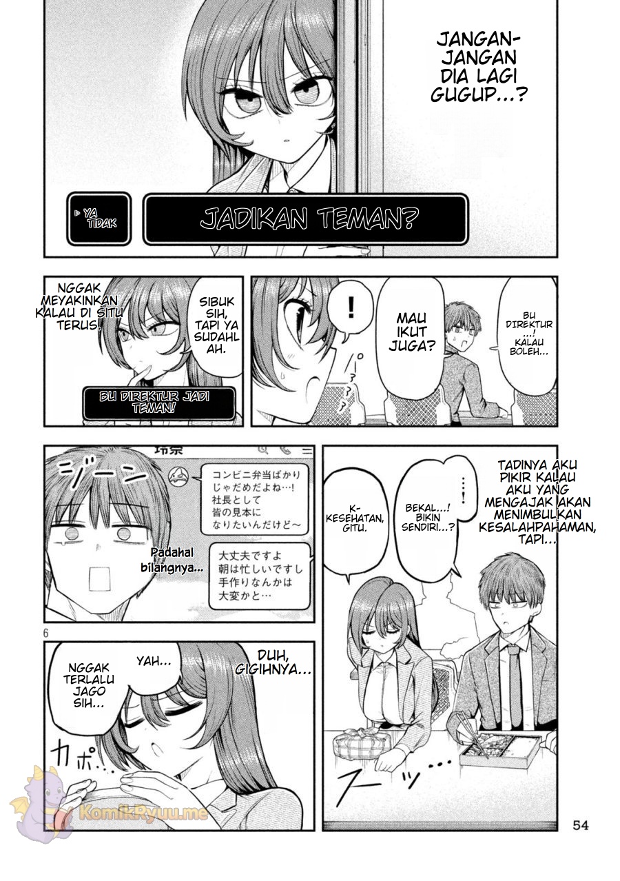 Shachou to Sake to Hoshi Chapter 04 Gambar 8