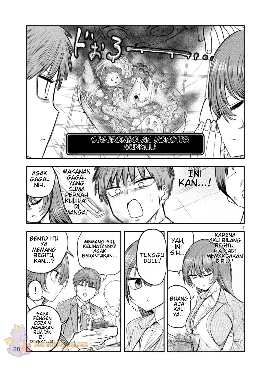 Shachou to Sake to Hoshi Chapter 04 Gambar 9