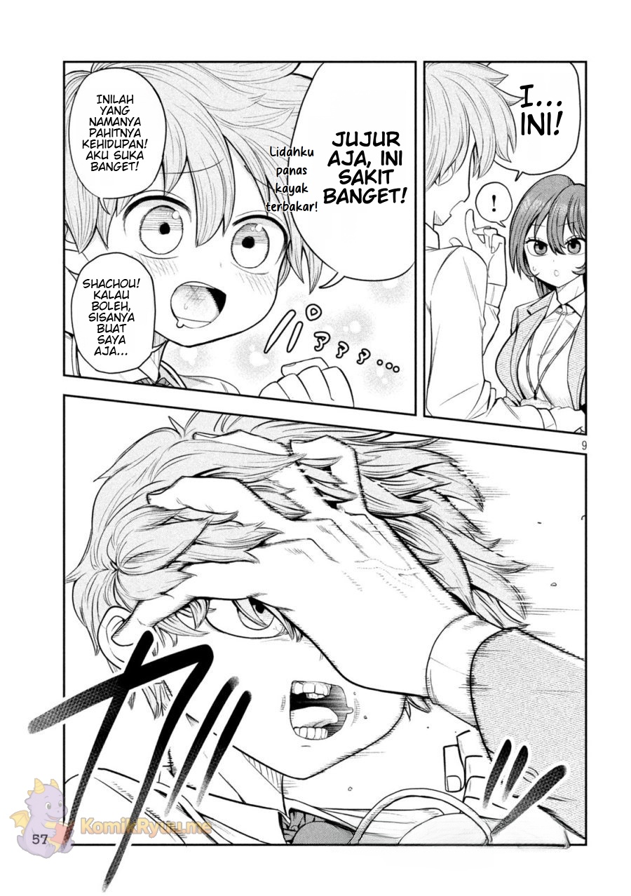 Shachou to Sake to Hoshi Chapter 04 Gambar 11
