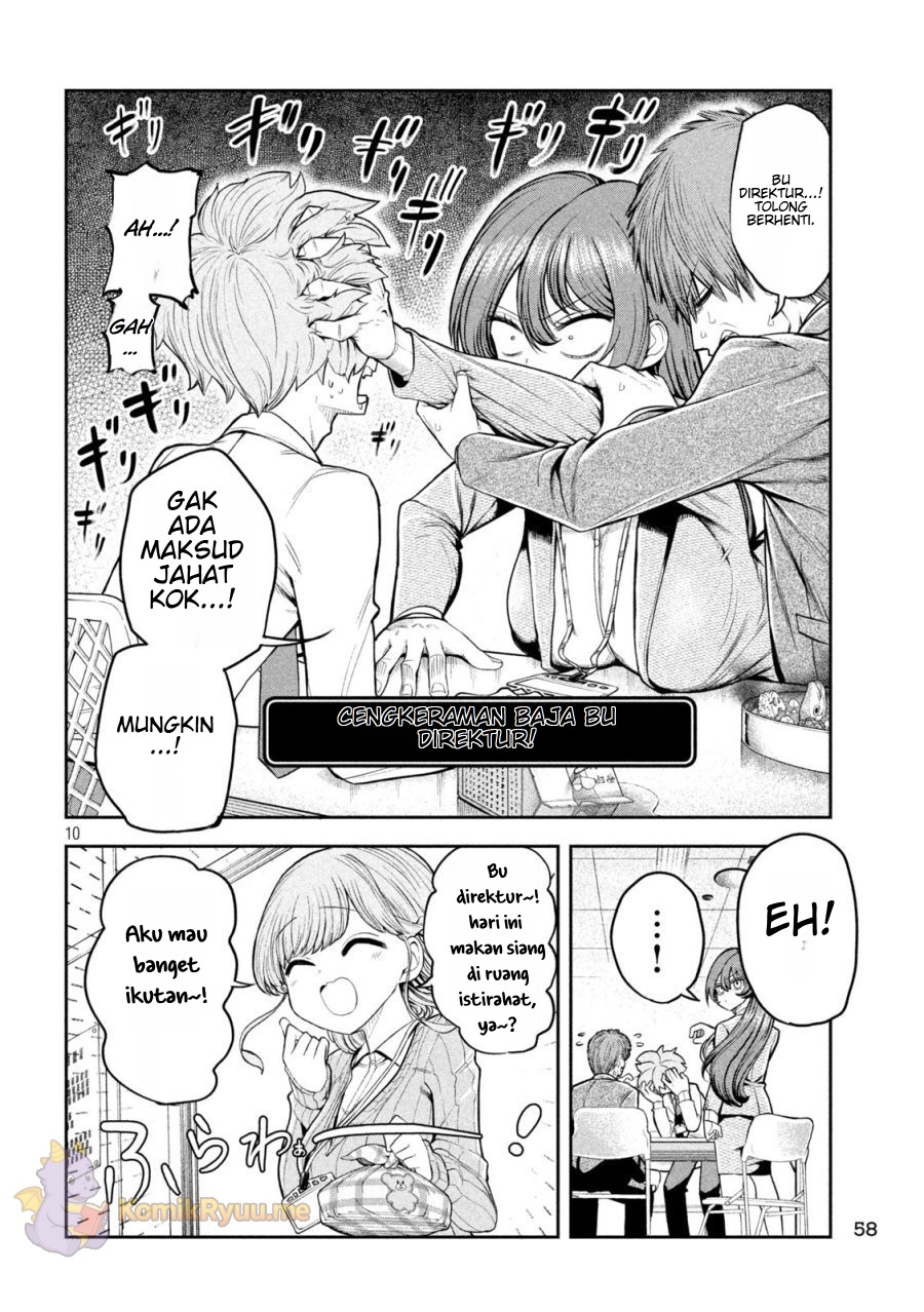 Shachou to Sake to Hoshi Chapter 04 Gambar 12