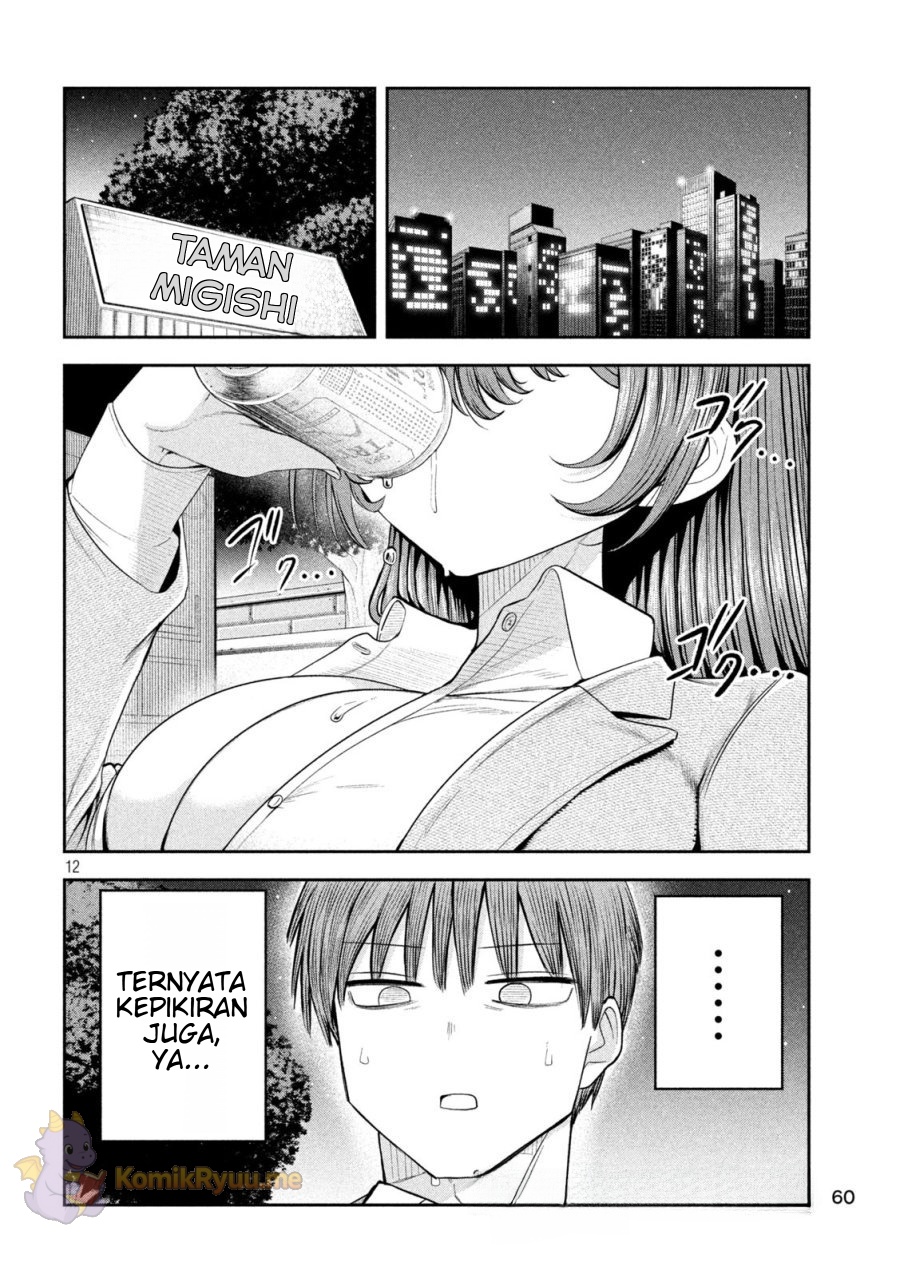 Shachou to Sake to Hoshi Chapter 04 Gambar 14