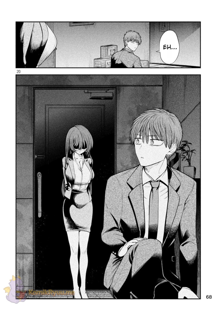 Shachou to Sake to Hoshi Chapter 04 Gambar 22