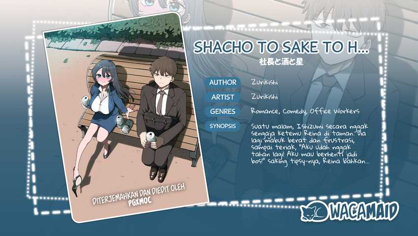 Shachou to Sake to Hoshi Chapter 07 Gambar 1