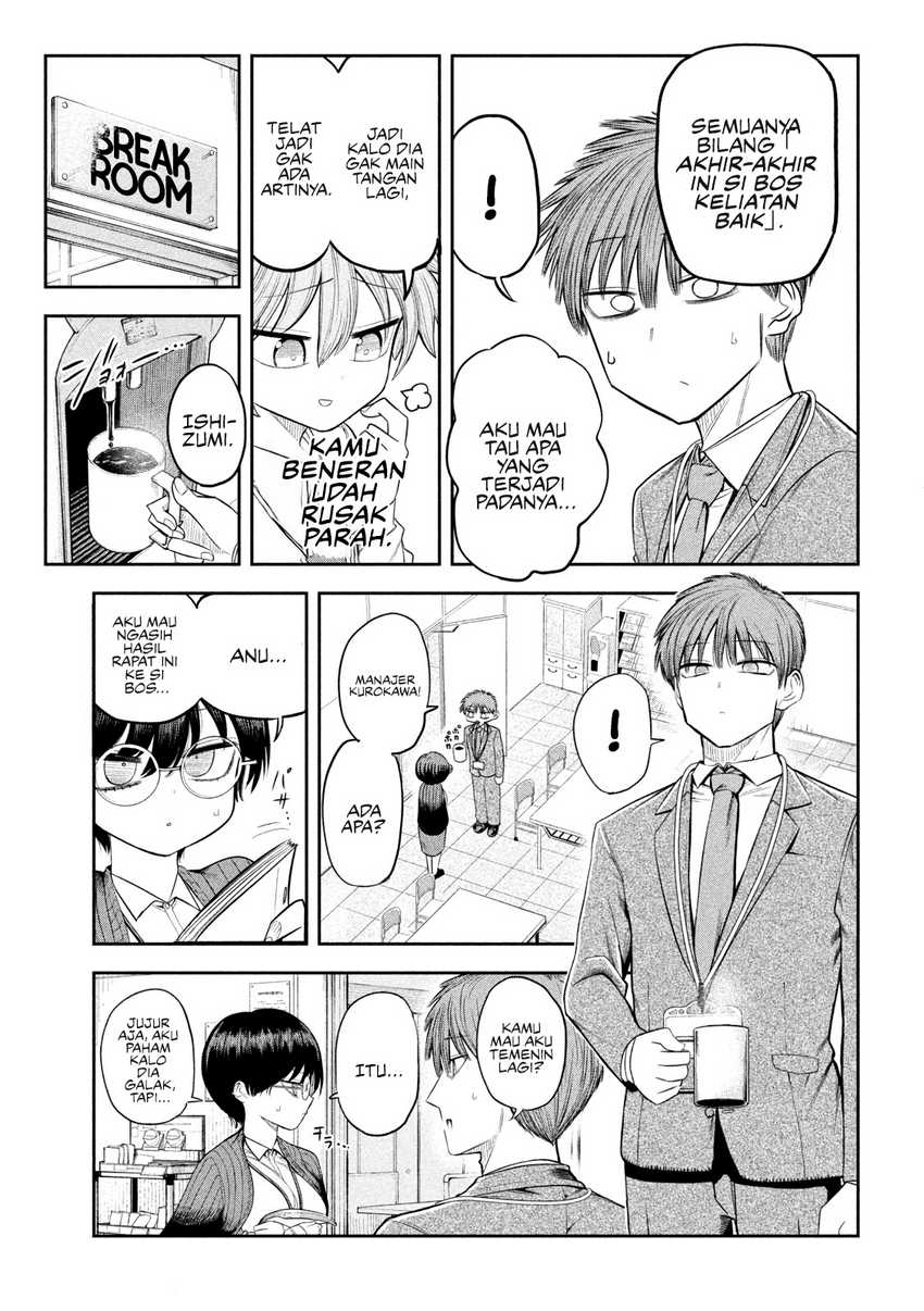 Shachou to Sake to Hoshi Chapter 07 Gambar 8