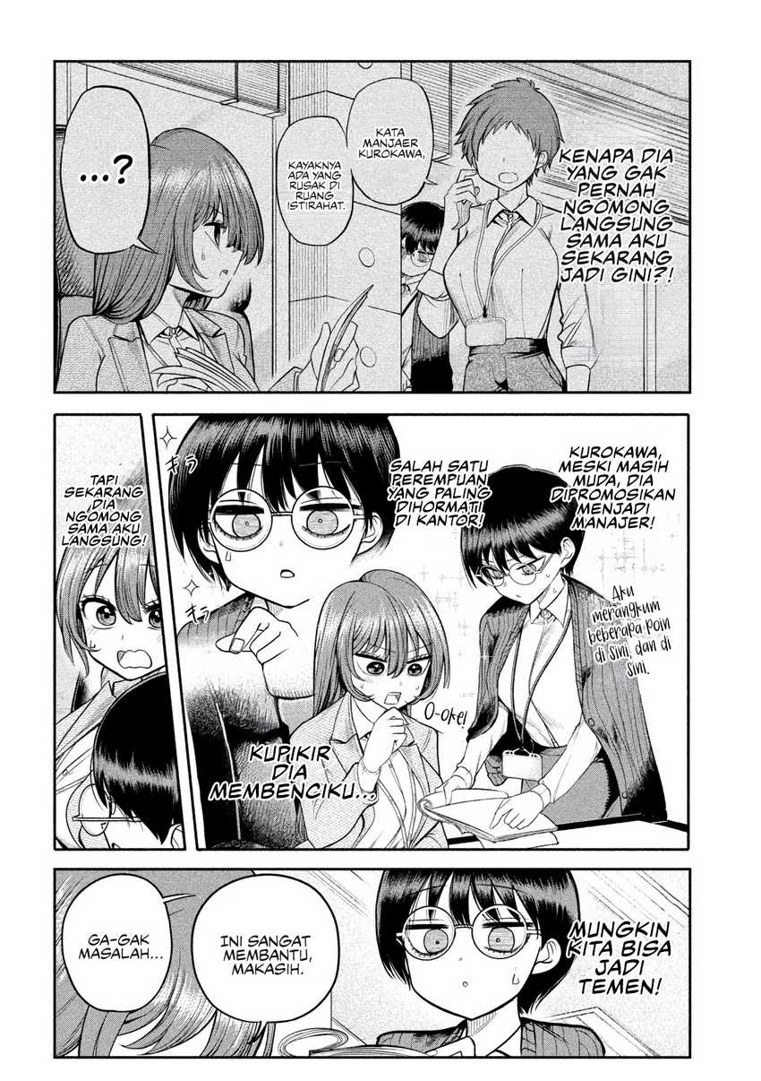 Shachou to Sake to Hoshi Chapter 07 Gambar 11