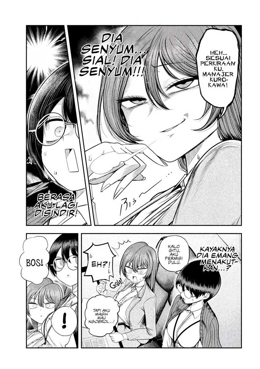 Shachou to Sake to Hoshi Chapter 07 Gambar 12