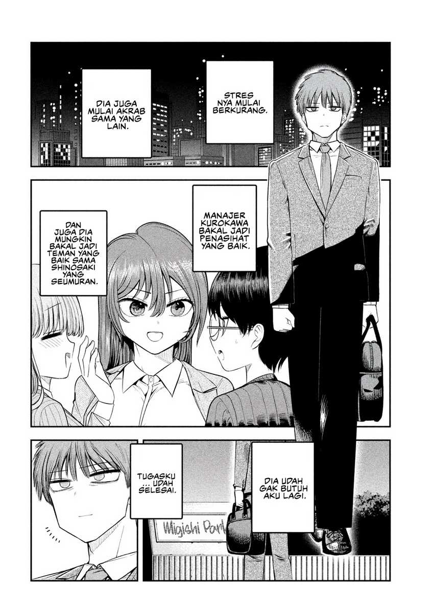 Shachou to Sake to Hoshi Chapter 07 Gambar 15