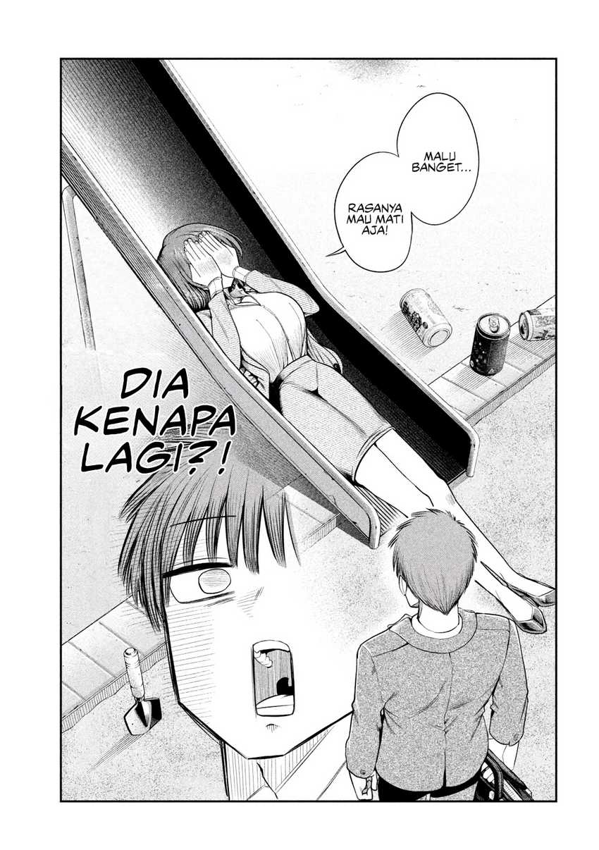 Shachou to Sake to Hoshi Chapter 07 Gambar 16