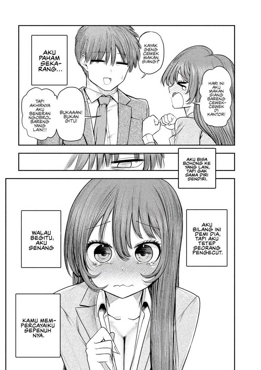 Shachou to Sake to Hoshi Chapter 07 Gambar 19