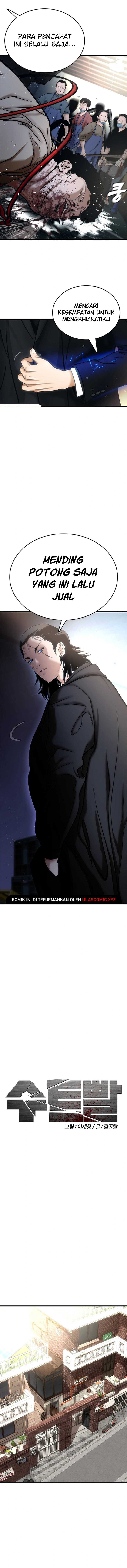 Shadow Agents: Suit Up (Suit Red) Chapter 01 Gambar 7