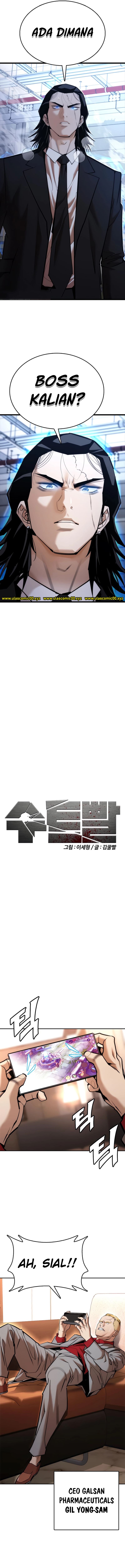 Shadow Agents: Suit Up (Suit Red) Chapter 03 Gambar 9