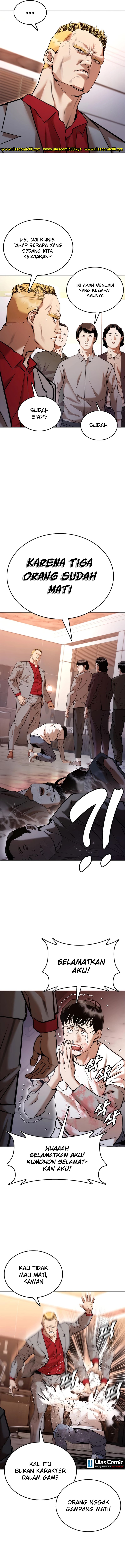 Shadow Agents: Suit Up (Suit Red) Chapter 03 Gambar 11
