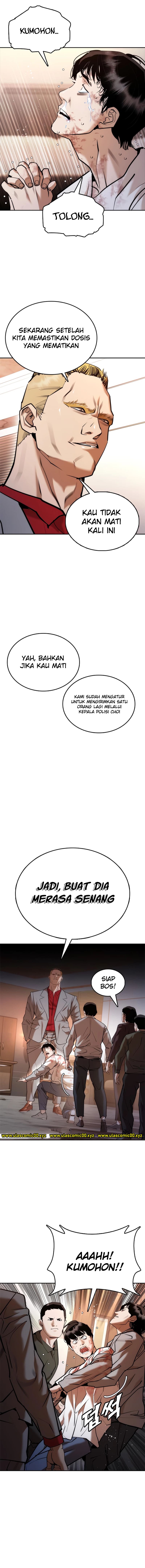 Shadow Agents: Suit Up (Suit Red) Chapter 03 Gambar 12