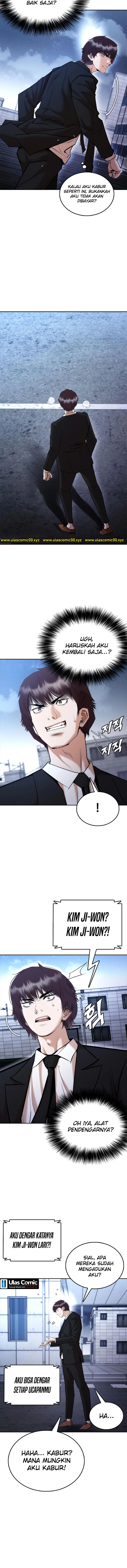 Shadow Agents: Suit Up (Suit Red) Chapter 03 Gambar 21