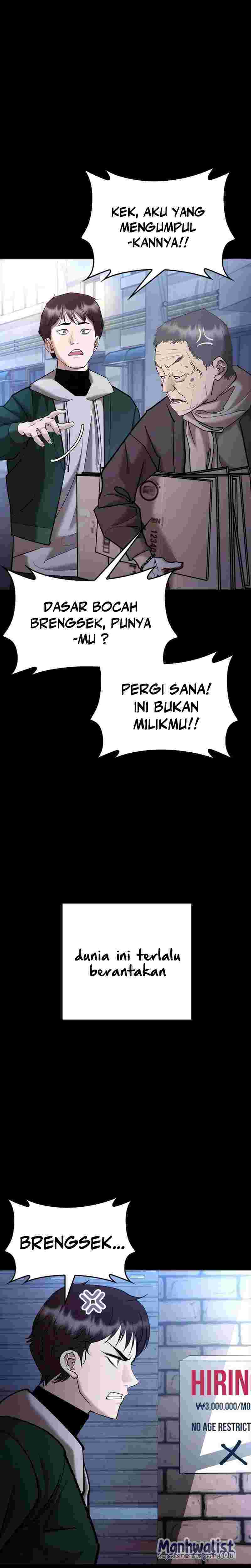 Shadow Agents: Suit Up (Suit Red) Chapter 05 Gambar 6