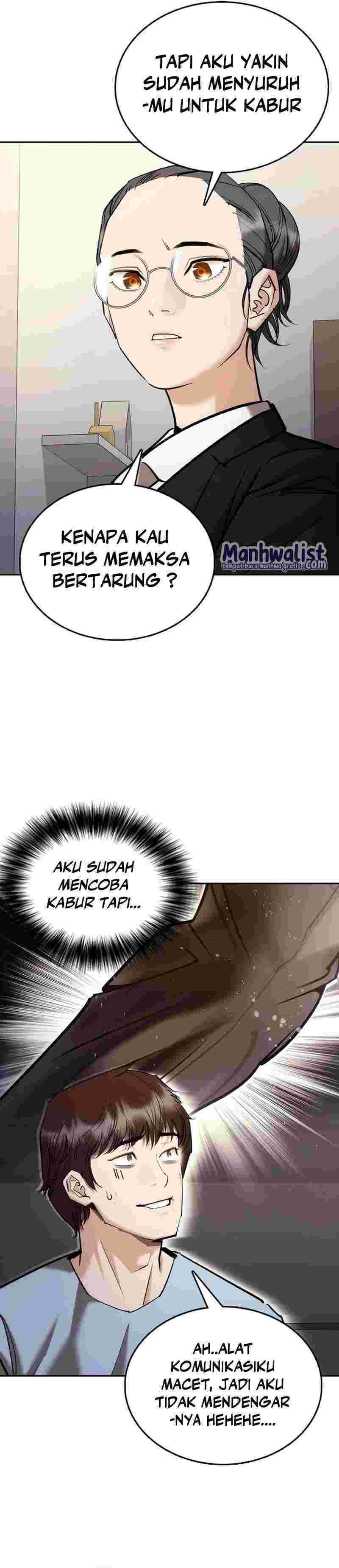Shadow Agents: Suit Up (Suit Red) Chapter 05 Gambar 22