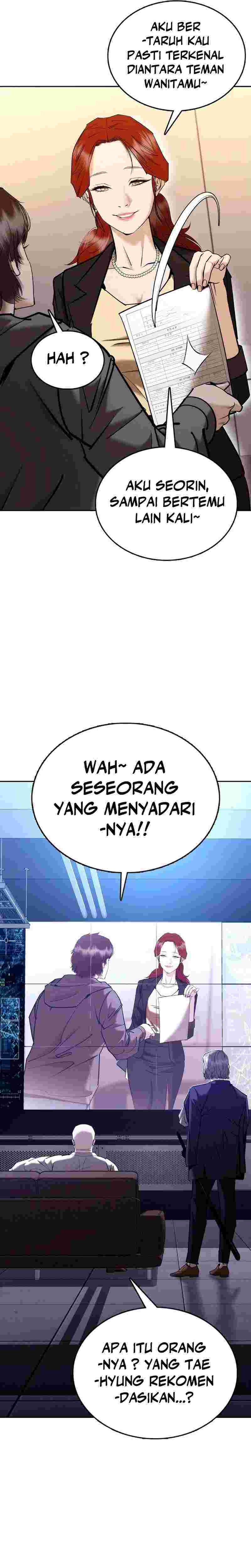 Shadow Agents: Suit Up (Suit Red) Chapter 05 Gambar 52