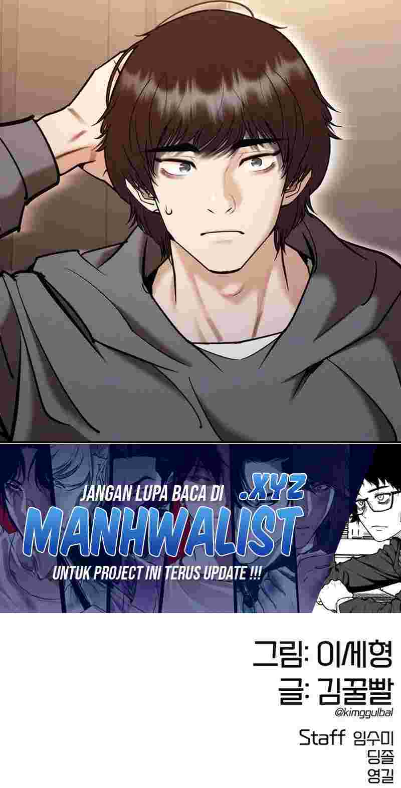 Shadow Agents: Suit Up (Suit Red) Chapter 05 Gambar 56