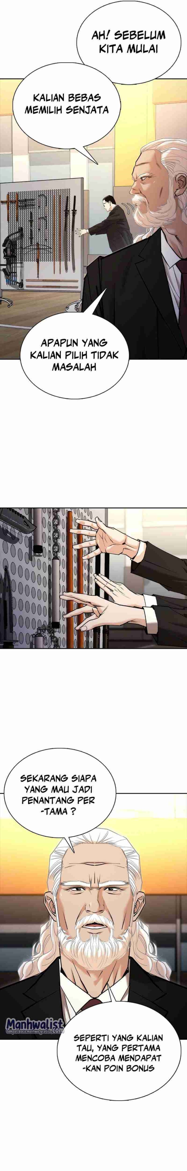 Shadow Agents: Suit Up (Suit Red) Chapter 07 Gambar 2