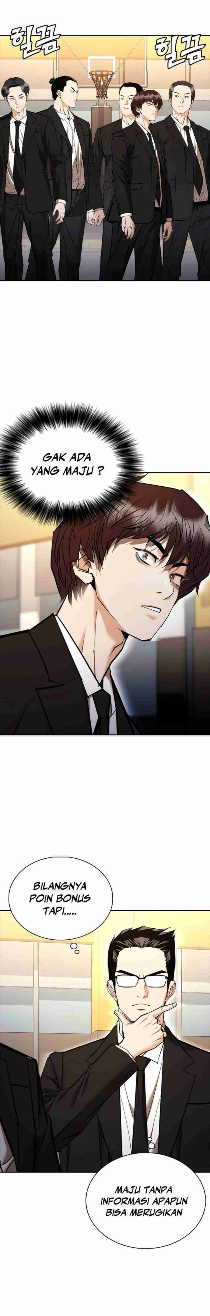 Shadow Agents: Suit Up (Suit Red) Chapter 07 Gambar 3