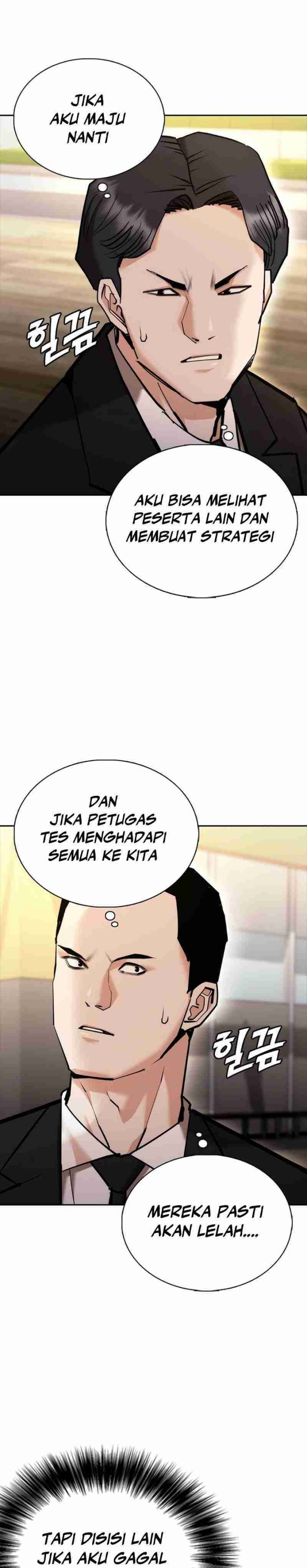 Shadow Agents: Suit Up (Suit Red) Chapter 07 Gambar 4