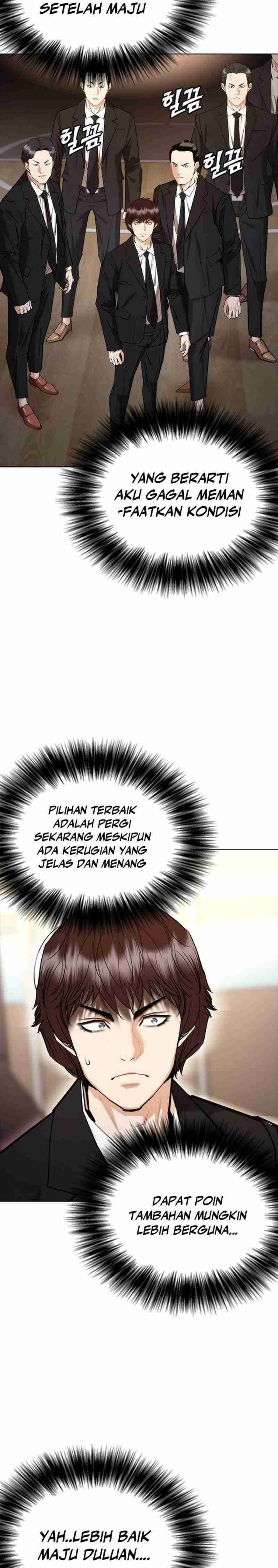 Shadow Agents: Suit Up (Suit Red) Chapter 07 Gambar 5