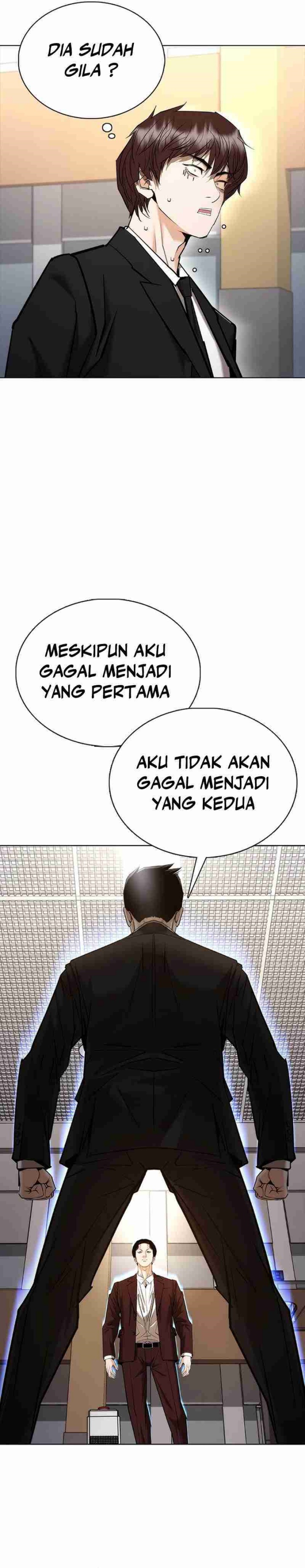 Shadow Agents: Suit Up (Suit Red) Chapter 07 Gambar 12