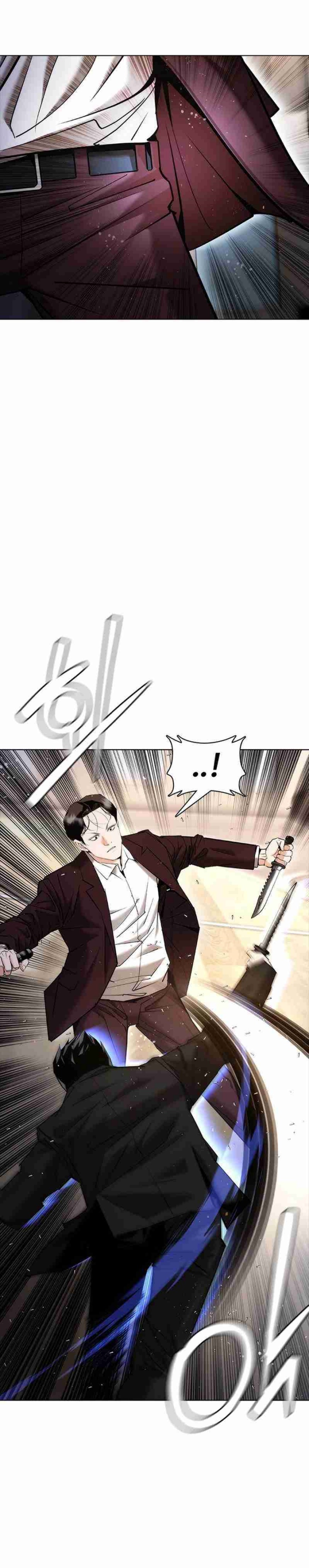 Shadow Agents: Suit Up (Suit Red) Chapter 07 Gambar 17