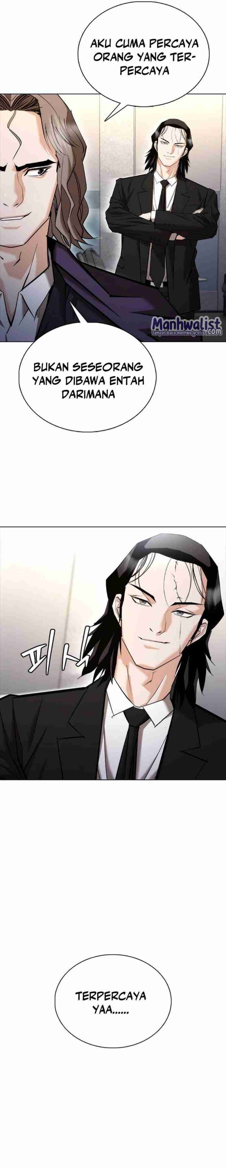 Shadow Agents: Suit Up (Suit Red) Chapter 07 Gambar 18