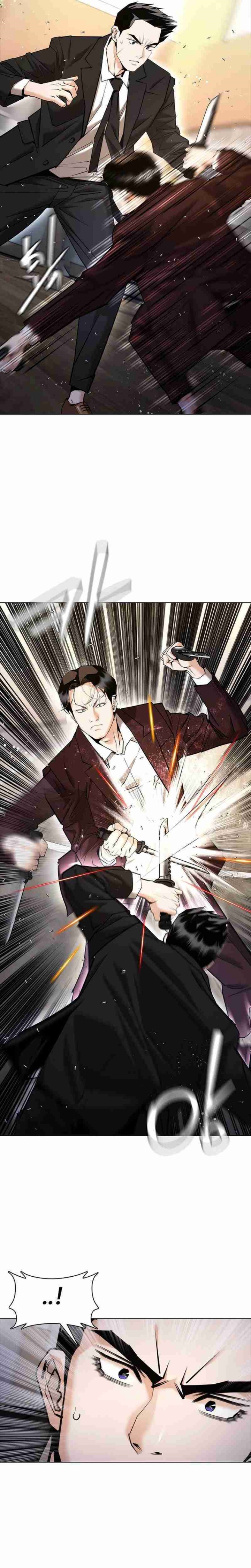 Shadow Agents: Suit Up (Suit Red) Chapter 07 Gambar 20
