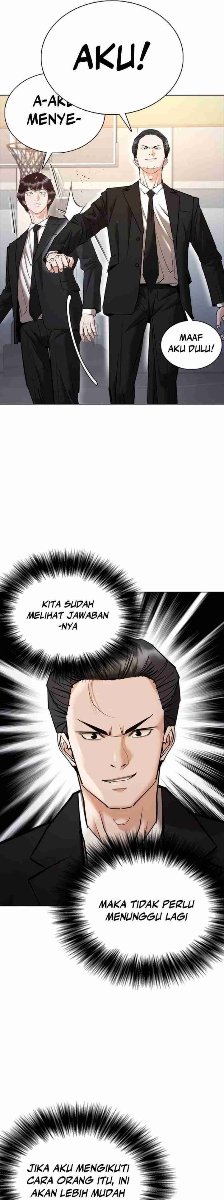 Shadow Agents: Suit Up (Suit Red) Chapter 07 Gambar 29