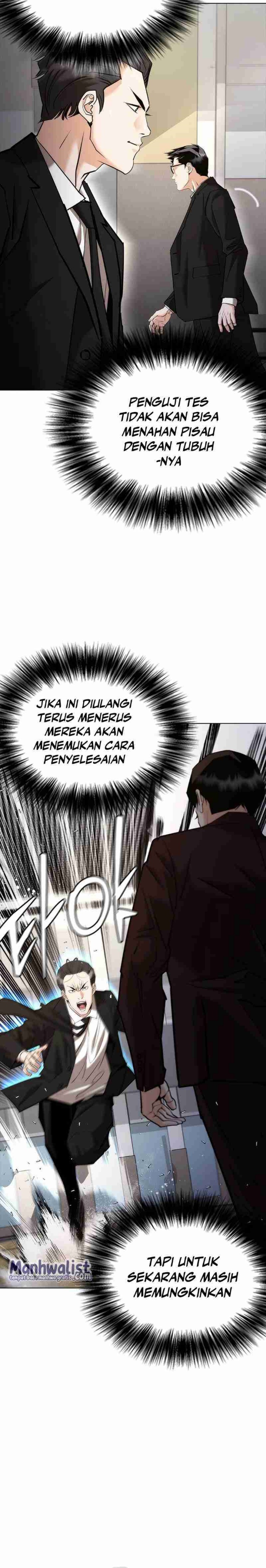 Shadow Agents: Suit Up (Suit Red) Chapter 07 Gambar 30