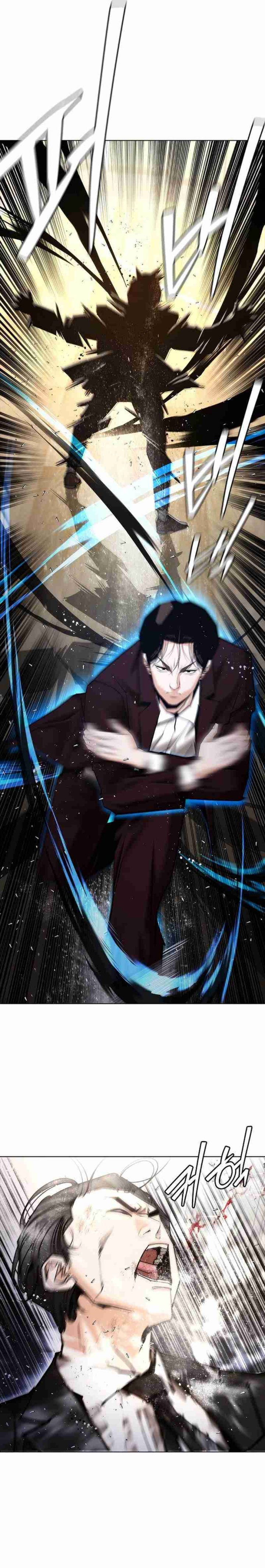Shadow Agents: Suit Up (Suit Red) Chapter 07 Gambar 31