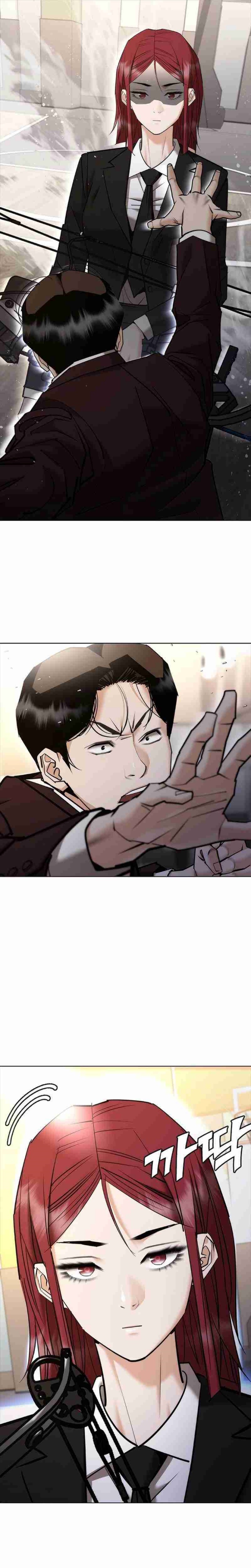 Shadow Agents: Suit Up (Suit Red) Chapter 07 Gambar 44