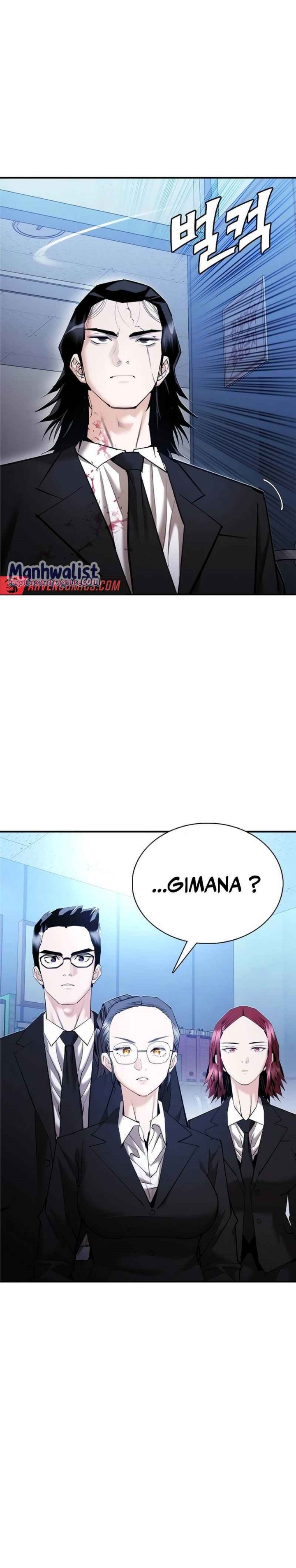 Shadow Agents: Suit Up (Suit Red) Chapter 12 Gambar 44