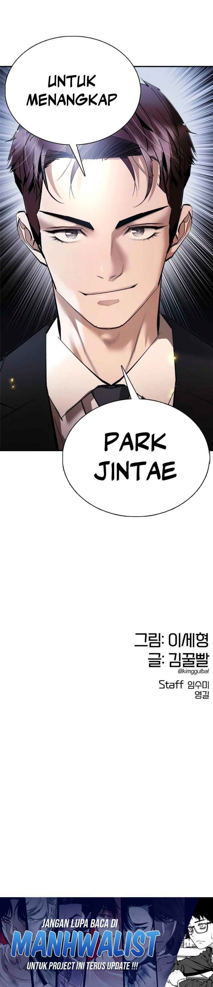 Shadow Agents: Suit Up (Suit Red) Chapter 12 Gambar 48