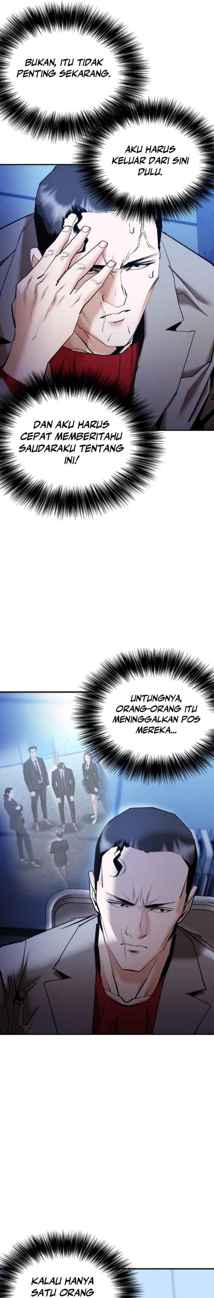 Shadow Agents: Suit Up (Suit Red) Chapter 13 Gambar 3