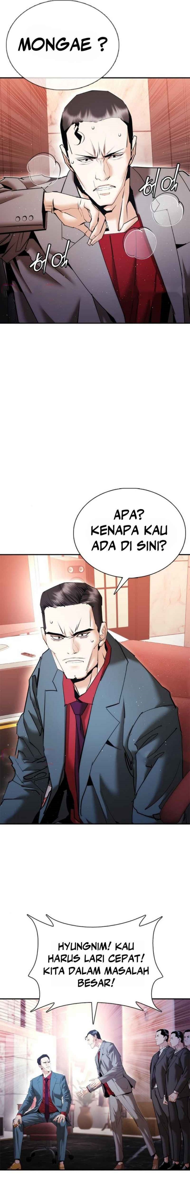 Shadow Agents: Suit Up (Suit Red) Chapter 13 Gambar 14