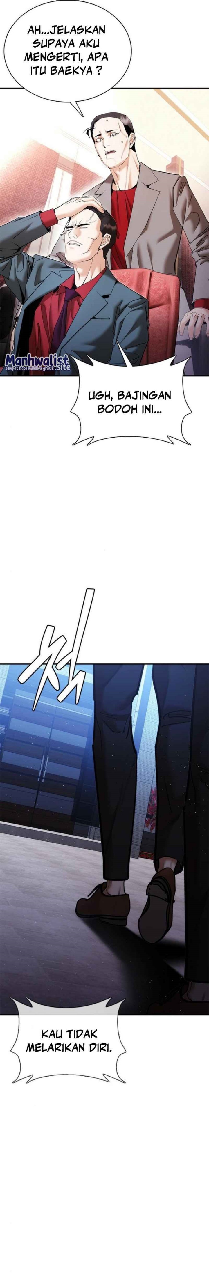 Shadow Agents: Suit Up (Suit Red) Chapter 13 Gambar 21