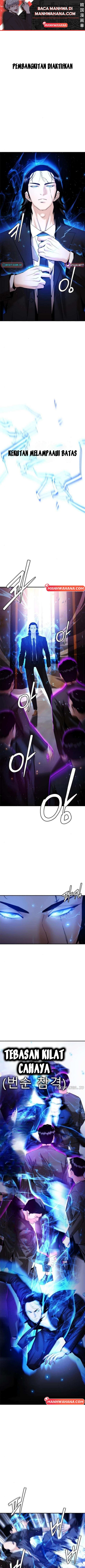 Shadow Agents: Suit Up (Suit Red) Chapter 14 Gambar 2
