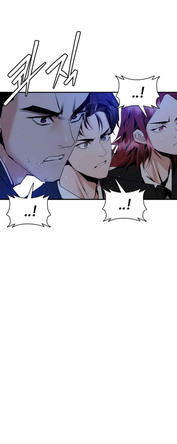 Shadow Agents: Suit Up (Suit Red) Chapter 16 Gambar 24