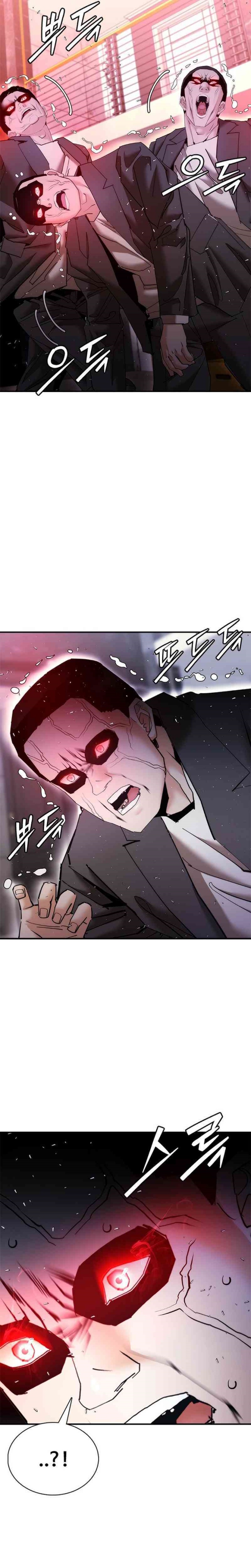 Shadow Agents: Suit Up (Suit Red) Chapter 17 Gambar 3