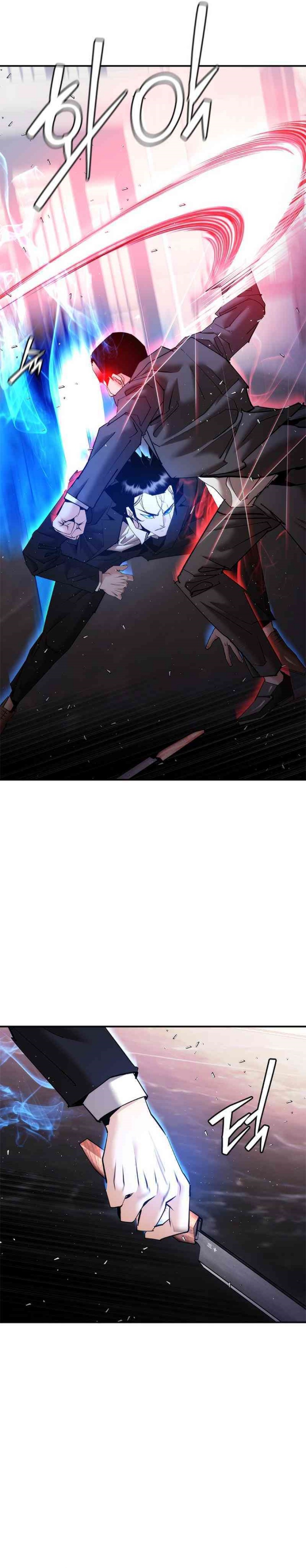 Shadow Agents: Suit Up (Suit Red) Chapter 17 Gambar 12