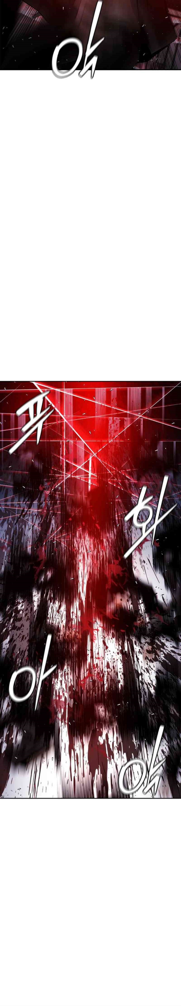 Shadow Agents: Suit Up (Suit Red) Chapter 17 Gambar 29
