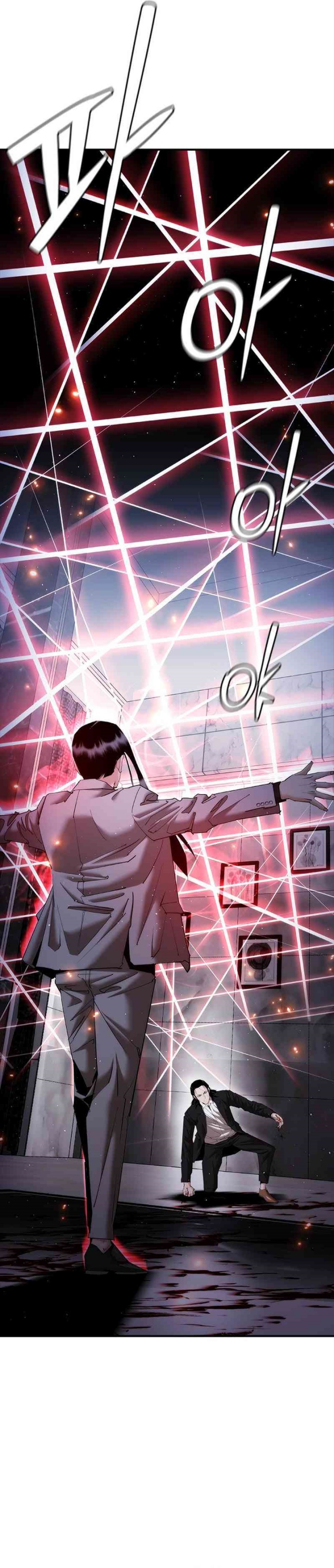 Shadow Agents: Suit Up (Suit Red) Chapter 17 Gambar 43