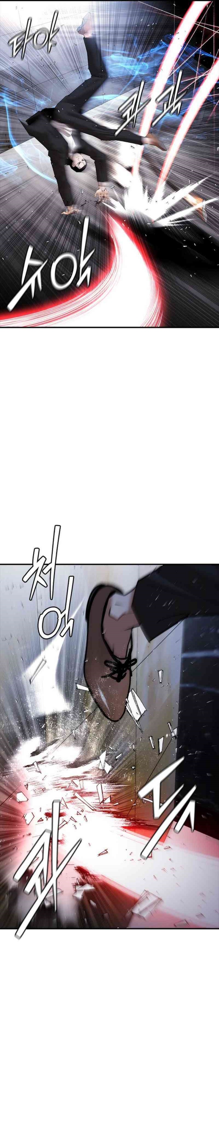 Shadow Agents: Suit Up (Suit Red) Chapter 17 Gambar 46