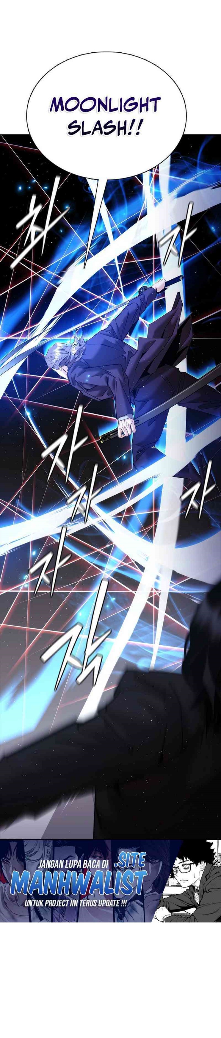 Shadow Agents: Suit Up (Suit Red) Chapter 17 Gambar 52