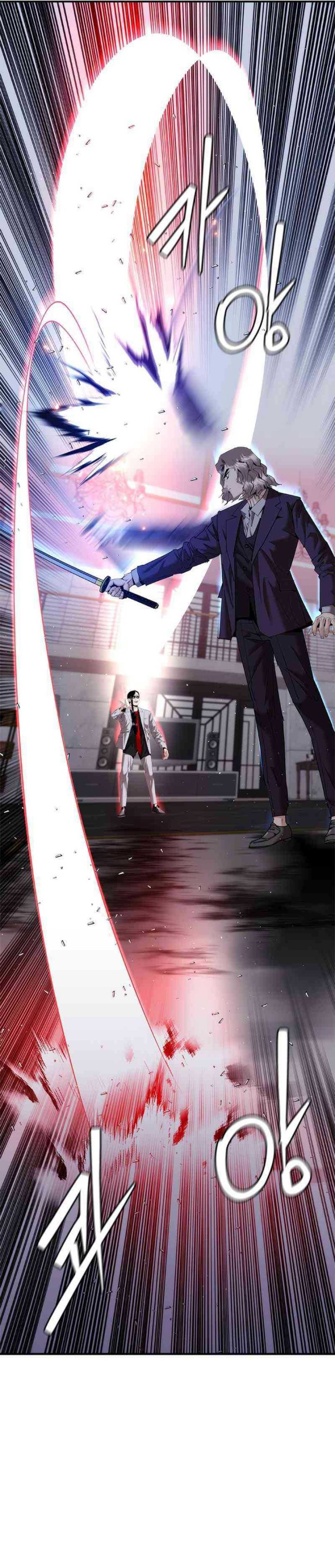 Shadow Agents: Suit Up (Suit Red) Chapter 18 Gambar 8